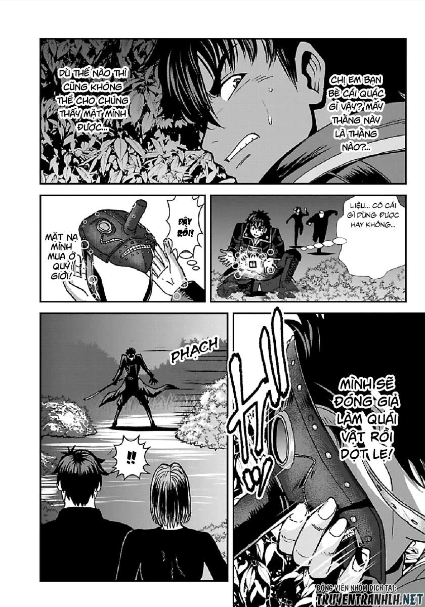 Makikomarete Isekai Teni Suru Yatsu Wa, Taitei Cheat Chapter 31.2 - 16