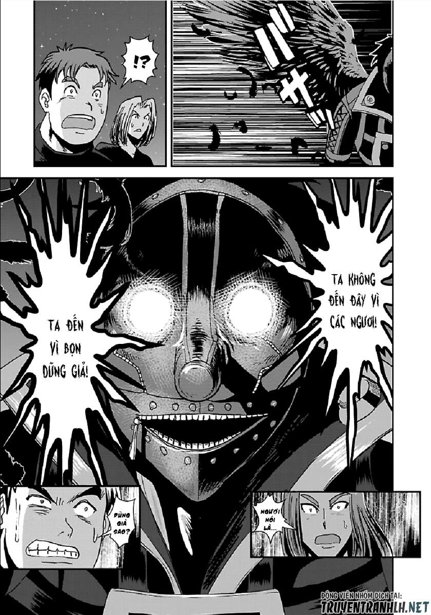 Makikomarete Isekai Teni Suru Yatsu Wa, Taitei Cheat Chapter 31.2 - 17