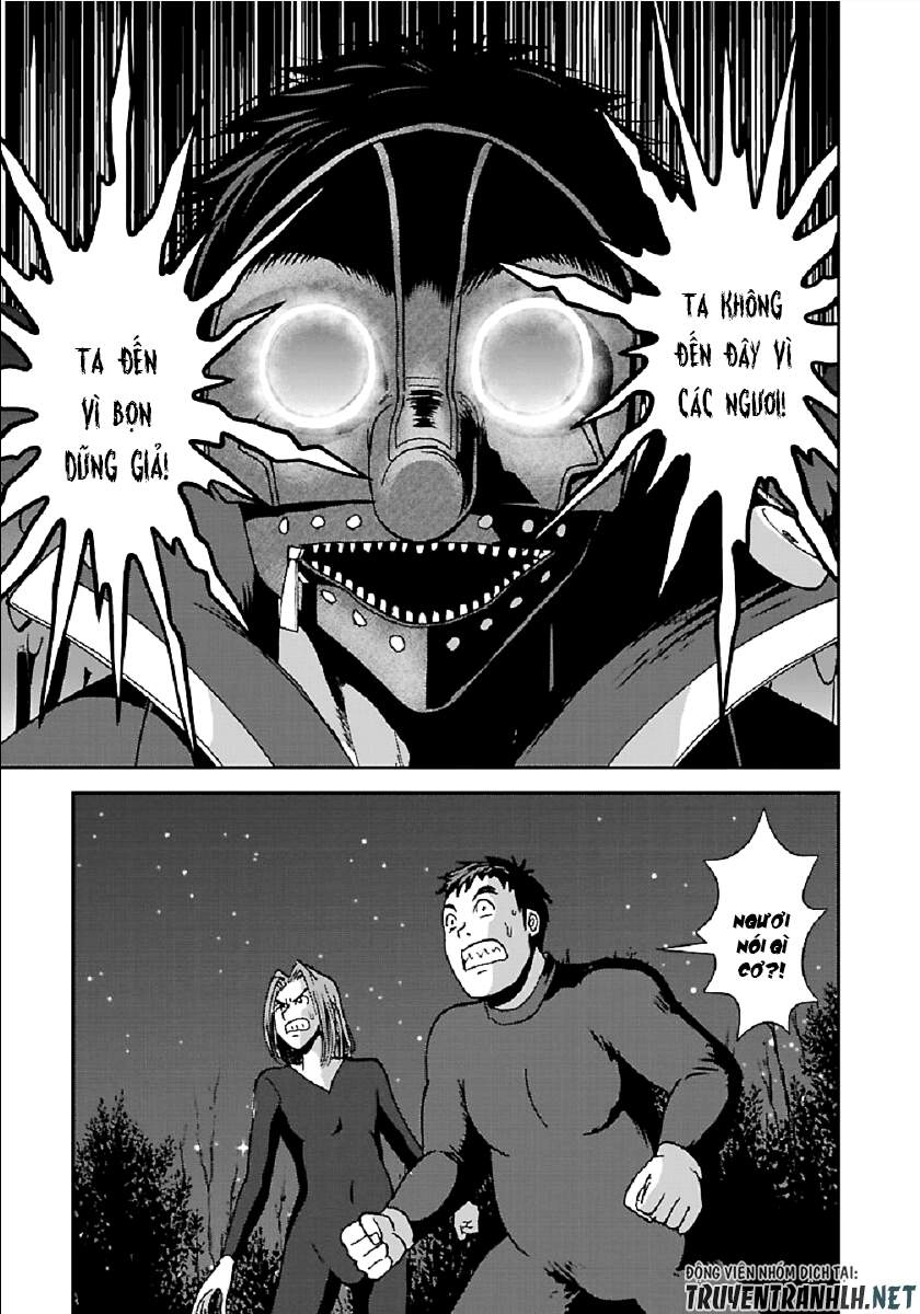 Makikomarete Isekai Teni Suru Yatsu Wa, Taitei Cheat Chapter 32.1 - 3