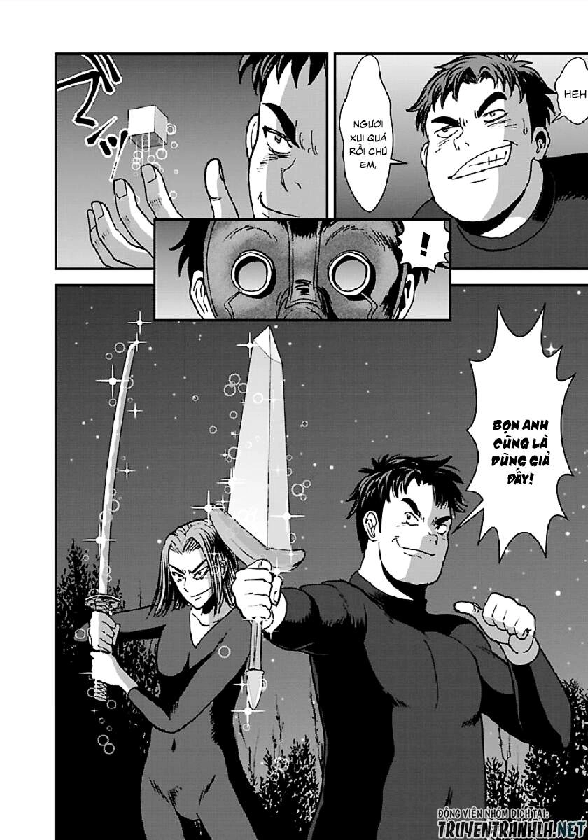 Makikomarete Isekai Teni Suru Yatsu Wa, Taitei Cheat Chapter 32.1 - 5