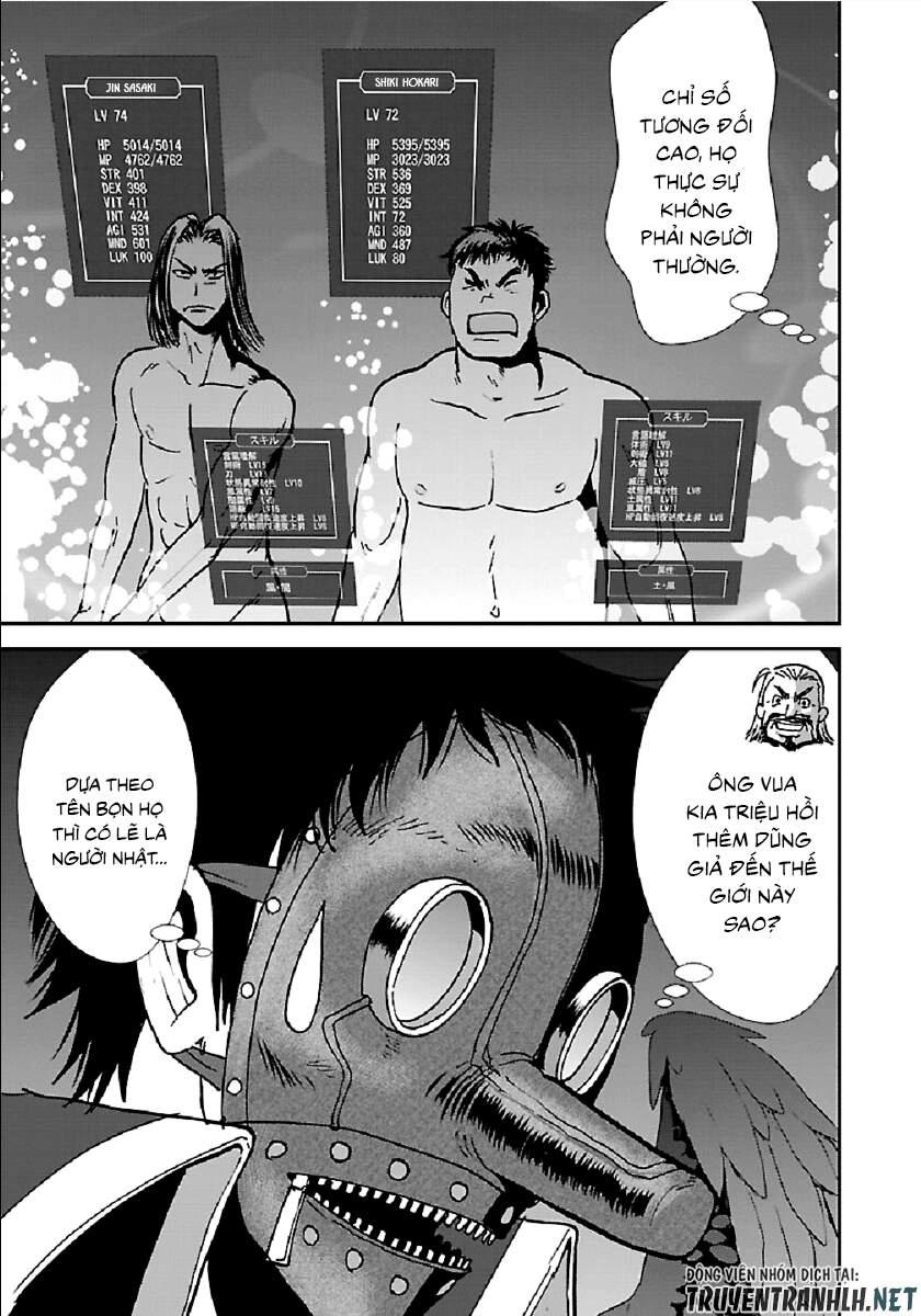 Makikomarete Isekai Teni Suru Yatsu Wa, Taitei Cheat Chapter 32.1 - 8