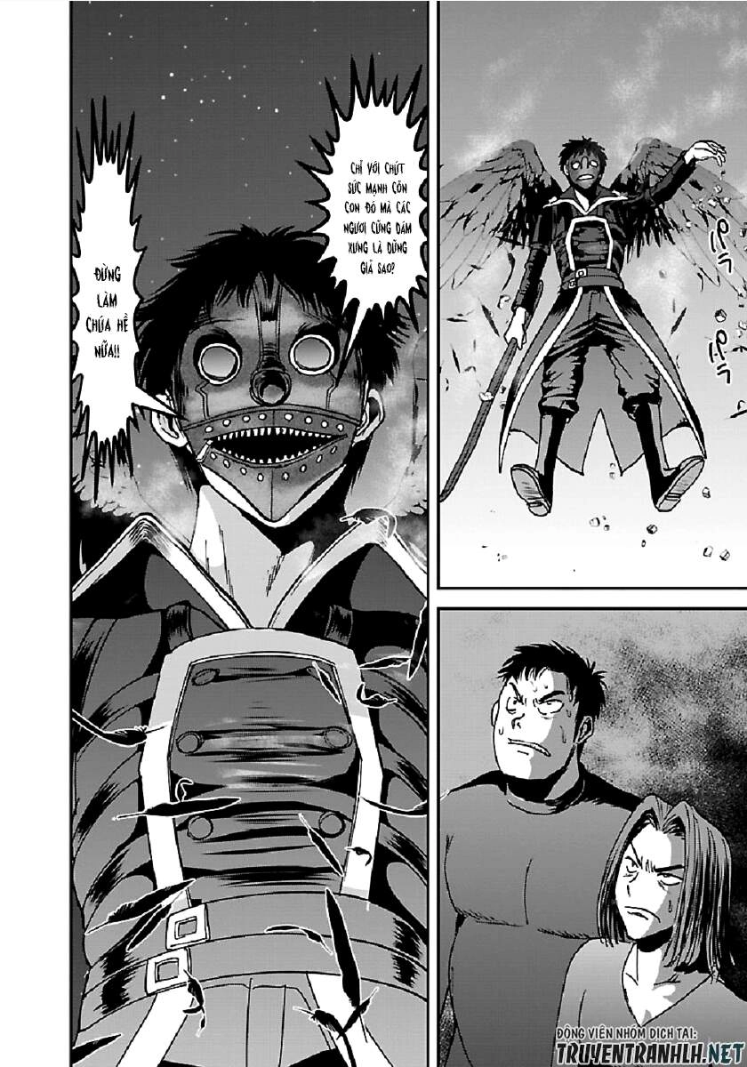 Makikomarete Isekai Teni Suru Yatsu Wa, Taitei Cheat Chapter 32.1 - 11