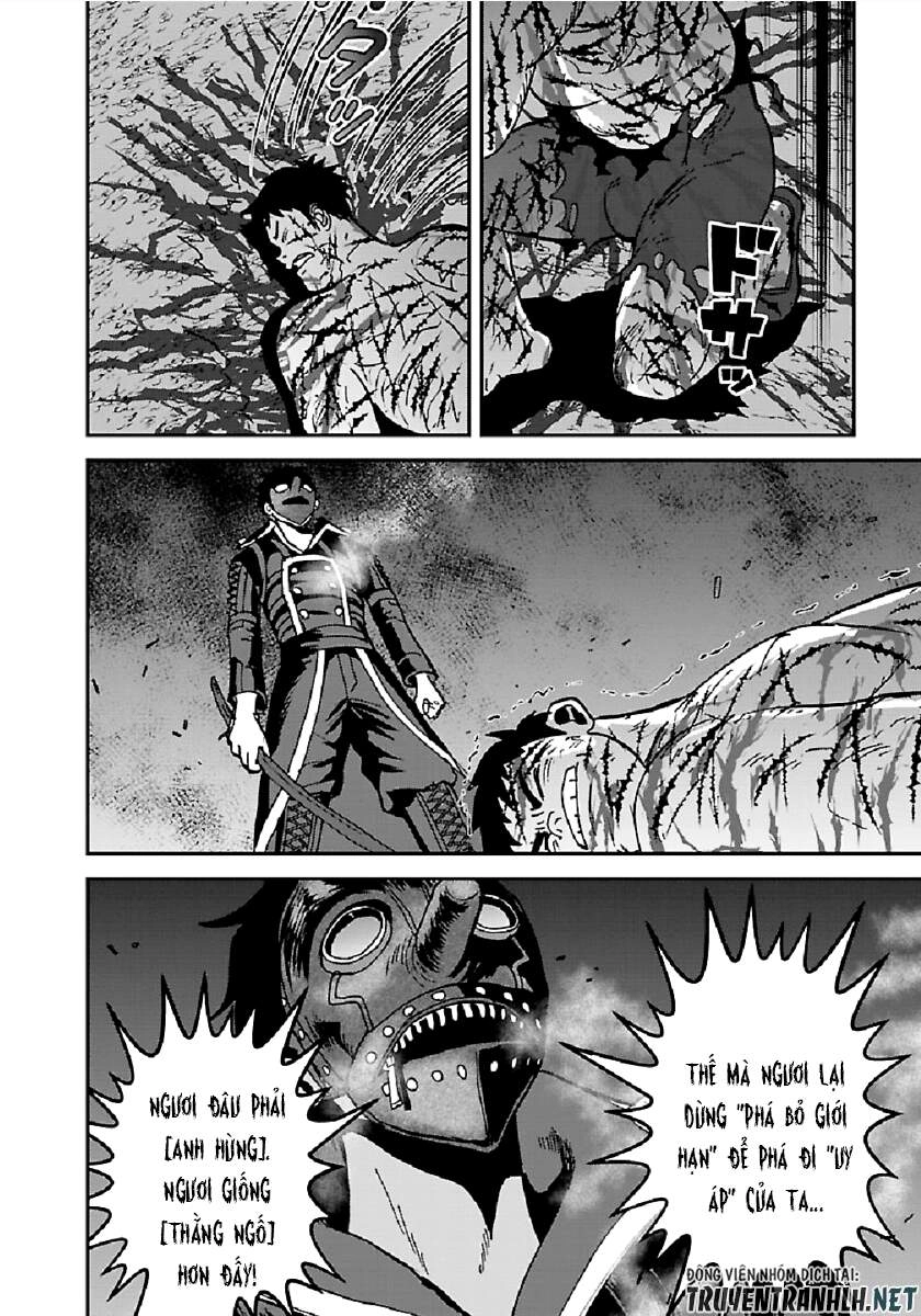 Makikomarete Isekai Teni Suru Yatsu Wa, Taitei Cheat Chapter 32.1 - 18