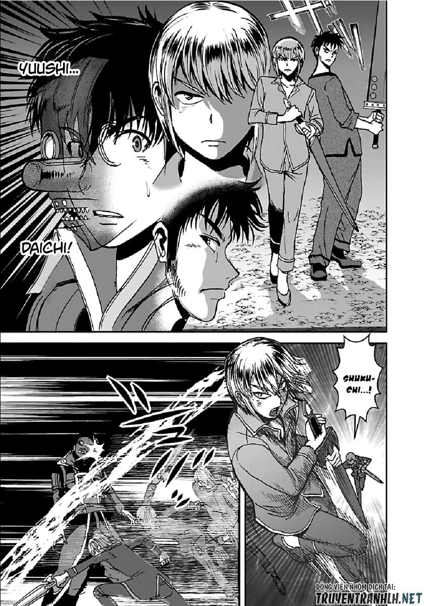 Makikomarete Isekai Teni Suru Yatsu Wa, Taitei Cheat Chapter 32.1 - 21