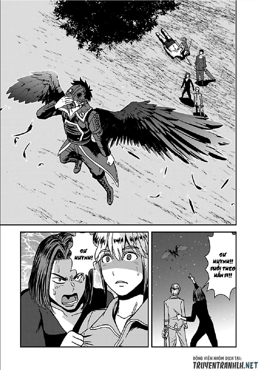 Makikomarete Isekai Teni Suru Yatsu Wa, Taitei Cheat Chapter 32.1 - 23