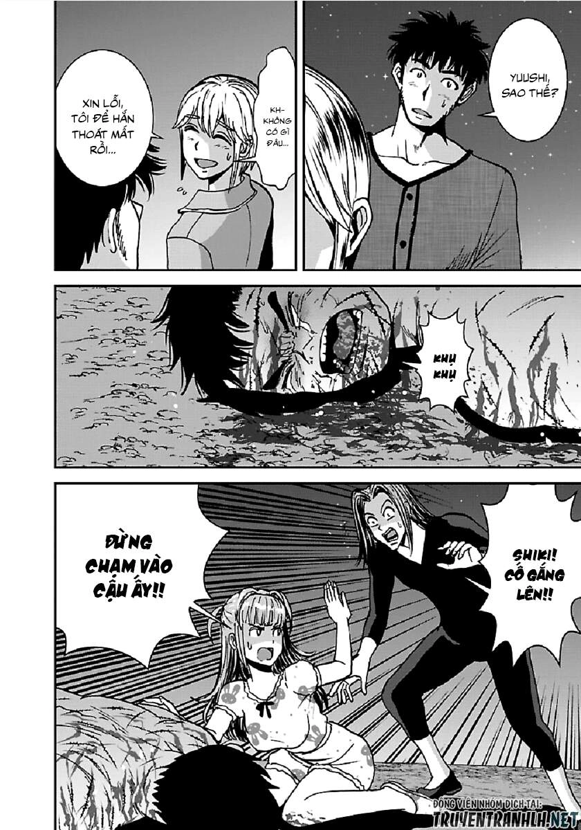 Makikomarete Isekai Teni Suru Yatsu Wa, Taitei Cheat Chapter 32.1 - 24