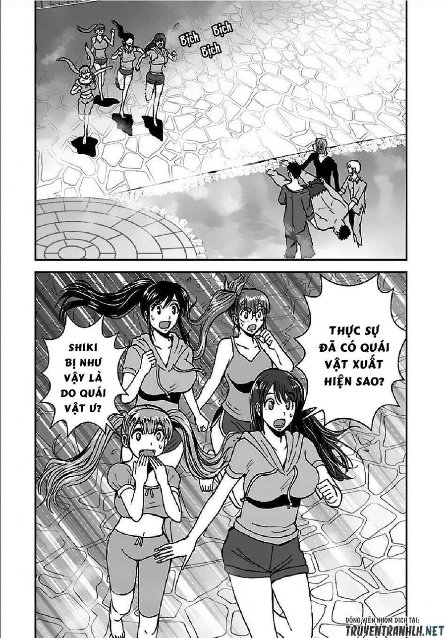 Makikomarete Isekai Teni Suru Yatsu Wa, Taitei Cheat Chapter 32.2 - 5