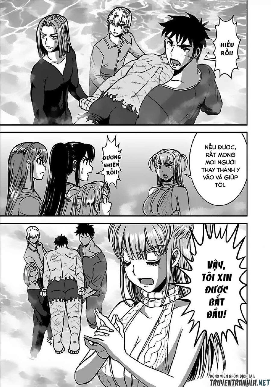 Makikomarete Isekai Teni Suru Yatsu Wa, Taitei Cheat Chapter 32.2 - 7