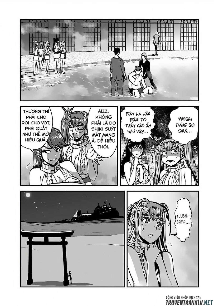 Makikomarete Isekai Teni Suru Yatsu Wa, Taitei Cheat Chapter 32.2 - 18