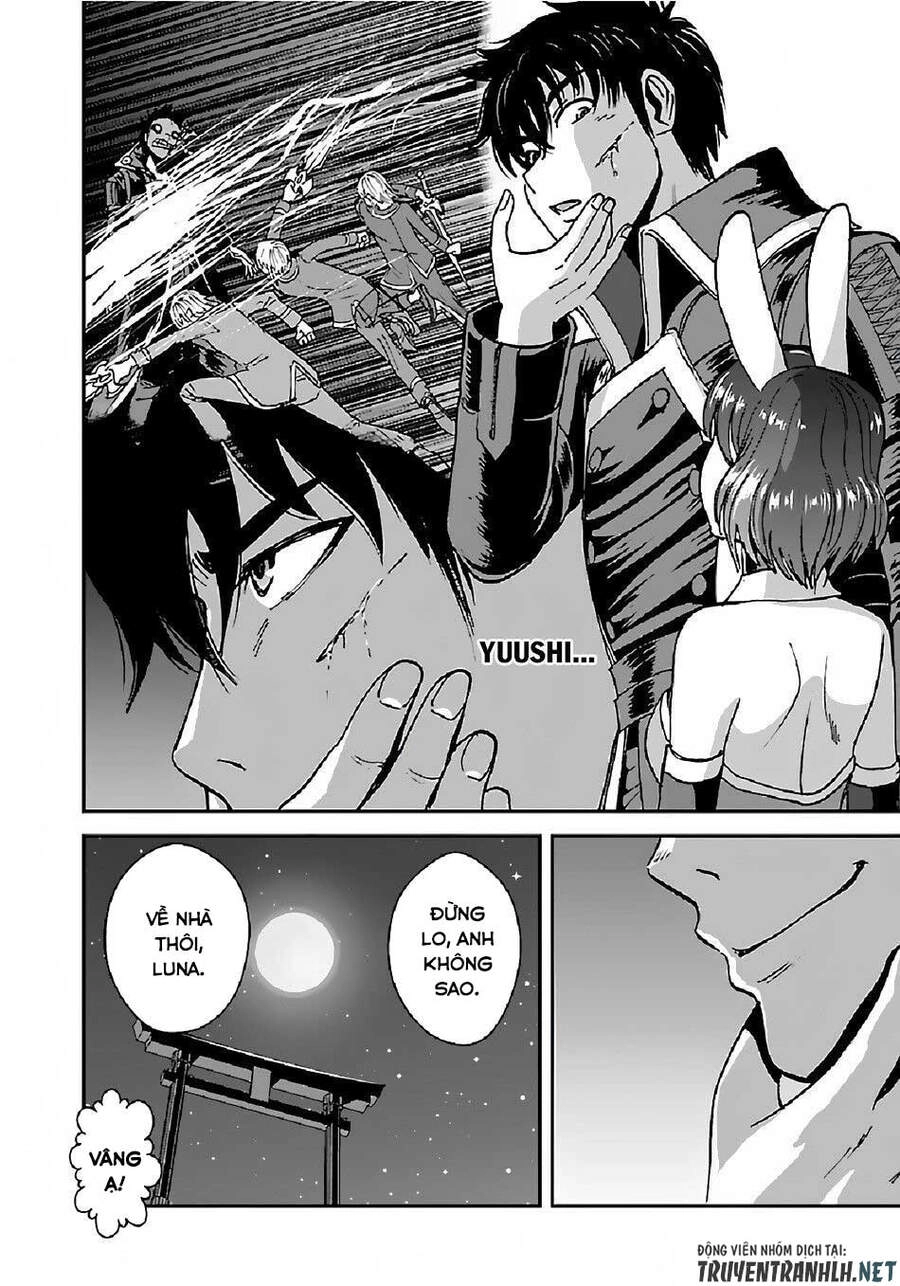 Makikomarete Isekai Teni Suru Yatsu Wa, Taitei Cheat Chapter 32.2 - 20