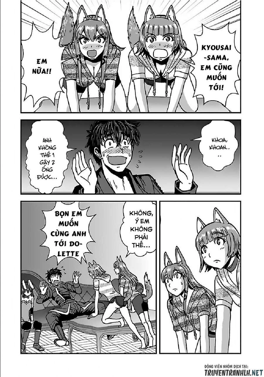 Makikomarete Isekai Teni Suru Yatsu Wa, Taitei Cheat Chapter 33 - 17