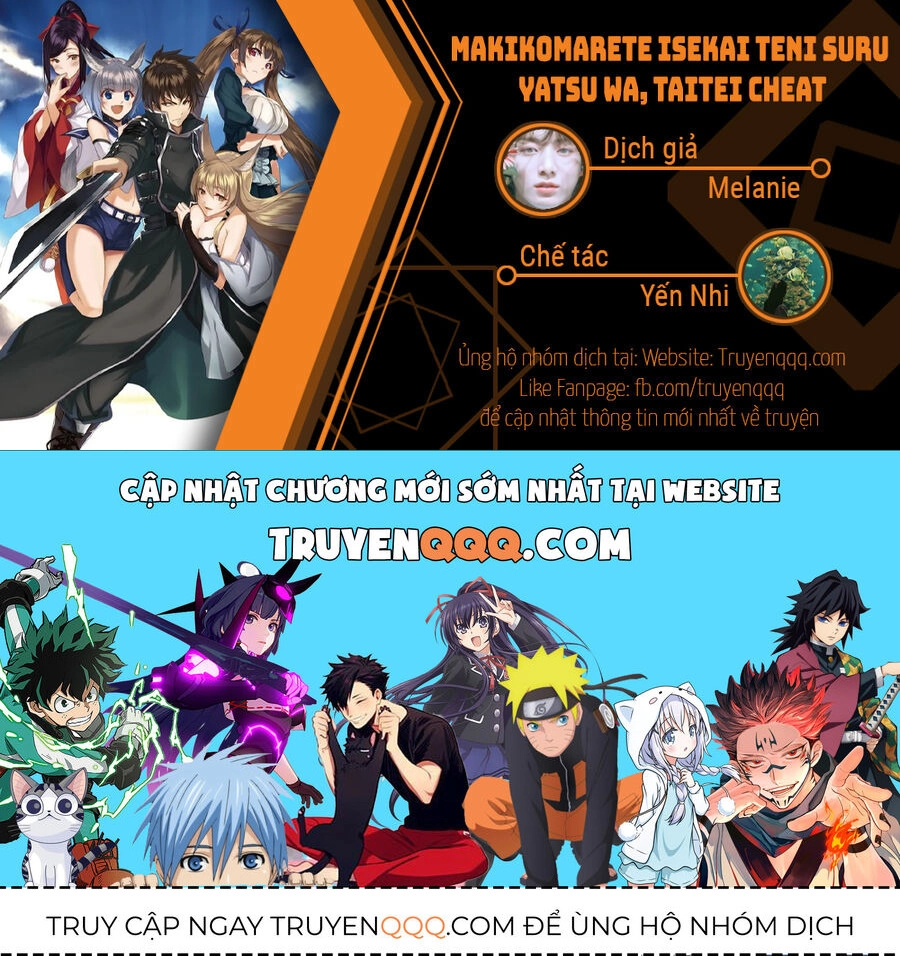 Makikomarete Isekai Teni Suru Yatsu Wa, Taitei Cheat Chapter 34.5 - 16