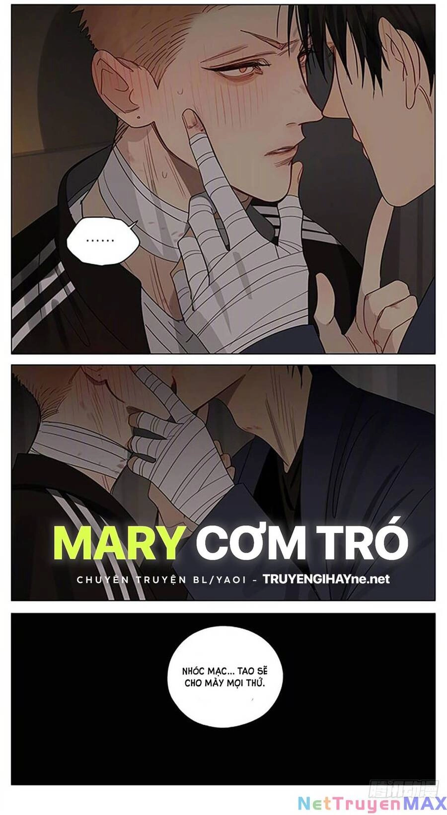 19 Days Chapter 542 - 16