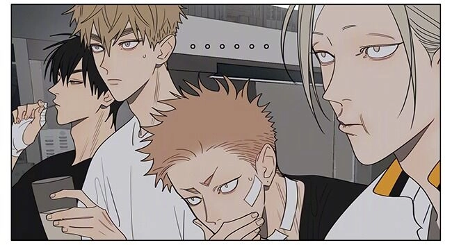 19 Days Chapter 543 - 5