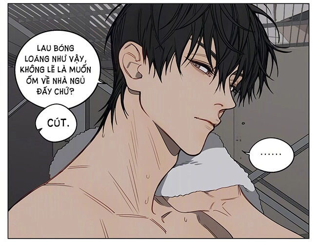 19 Days Chapter 543 - 13