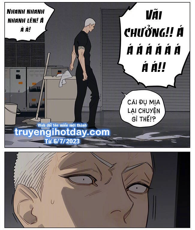 19 Days Chapter 544 - 22