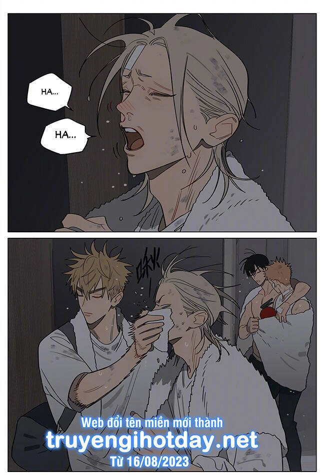 19 Days Chapter 546 - 2