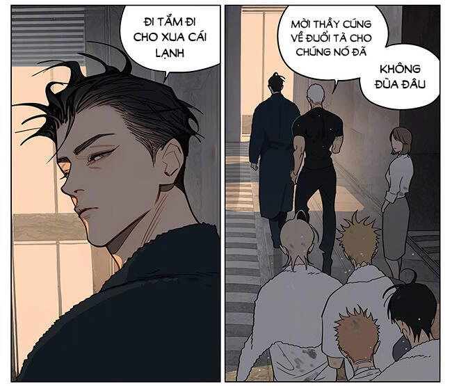 19 Days Chapter 546 - 3