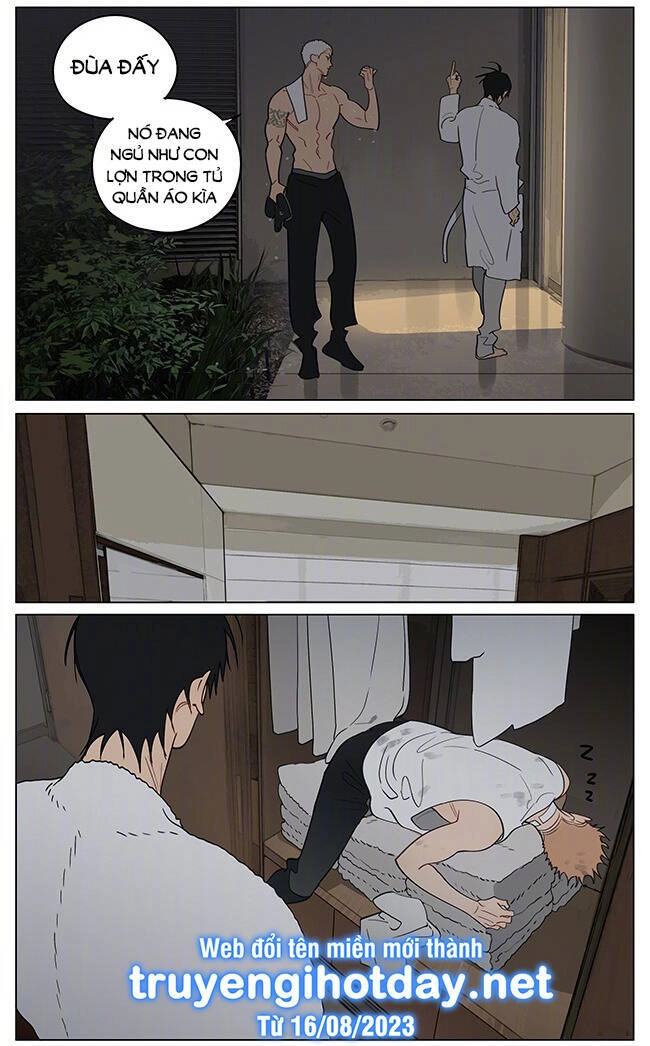 19 Days Chapter 546 - 10