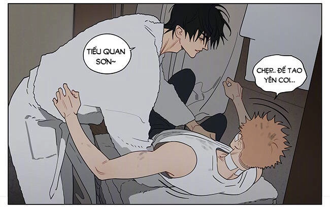 19 Days Chapter 546 - 11