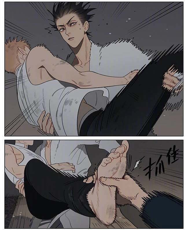 19 Days Chapter 546 - 14