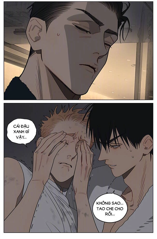 19 Days Chapter 546 - 16