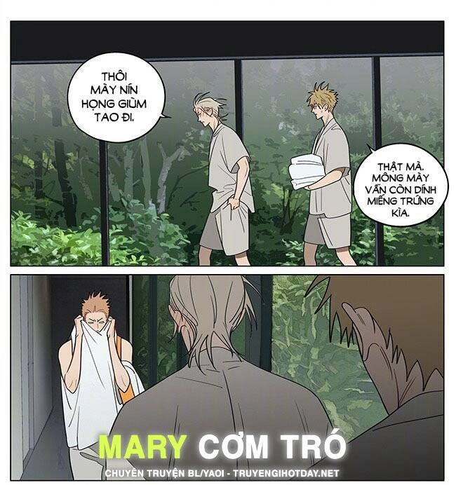 19 Days Chapter 548 - 9