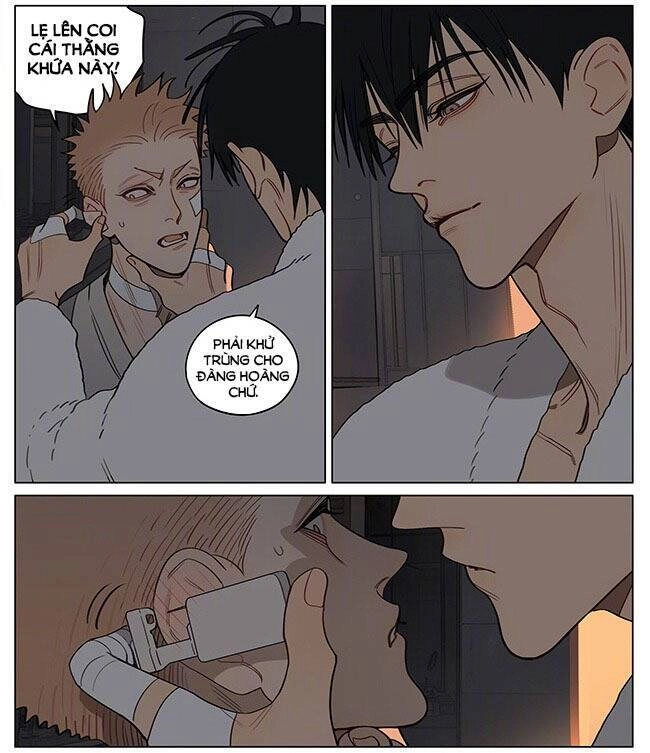 19 Days Chapter 548 - 12