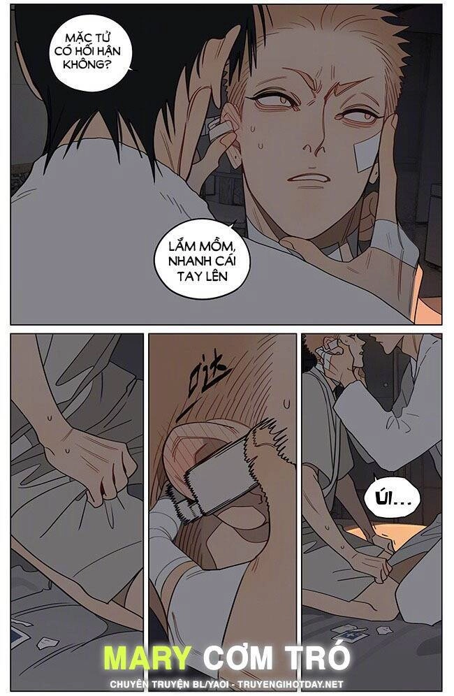 19 Days Chapter 548 - 13