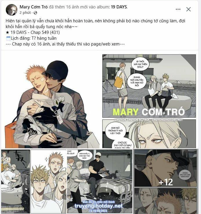 19 Days Chapter 549 - 1