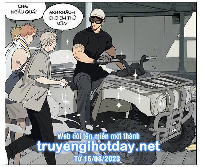 19 Days Chapter 549 - 5