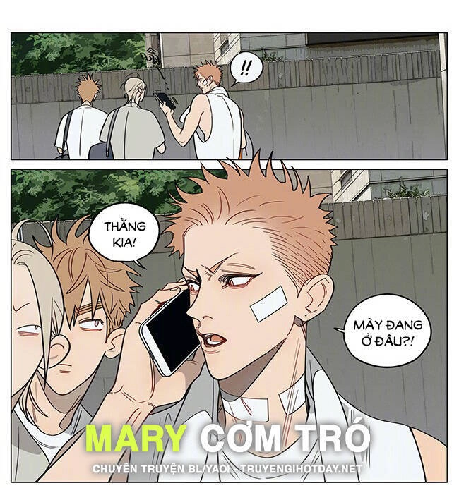 19 Days Chapter 549 - 16