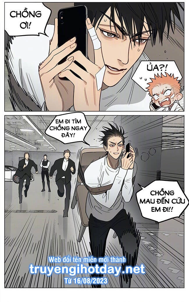 19 Days Chapter 549 - 17