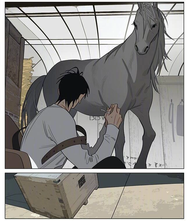 19 Days Chapter 550 - 7