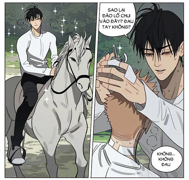 19 Days Chapter 550 - 16