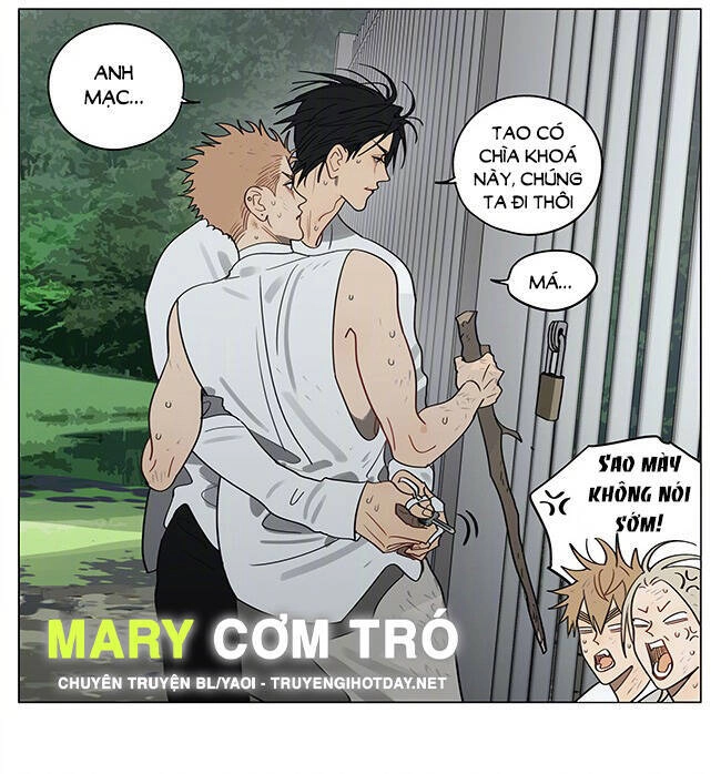 19 Days Chapter 550 - 17