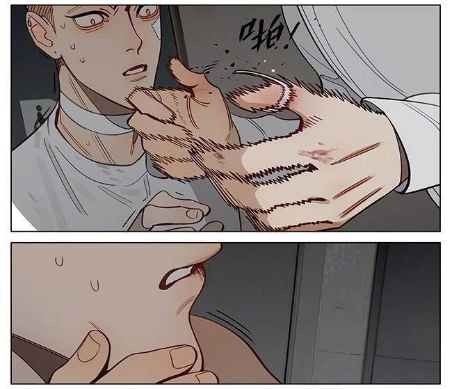 19 Days Chapter 551 - 12