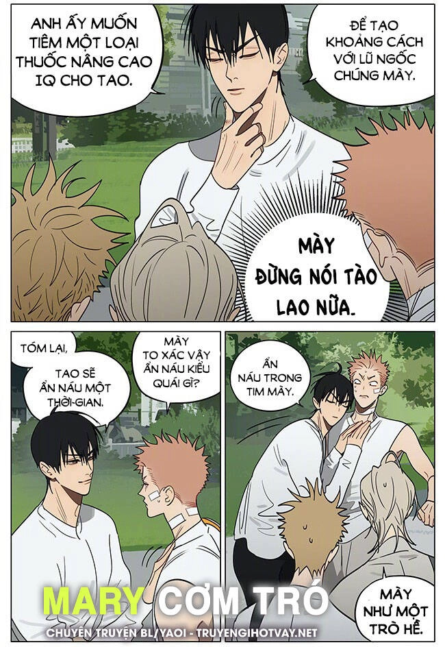 19 Days Chapter 552 - 7