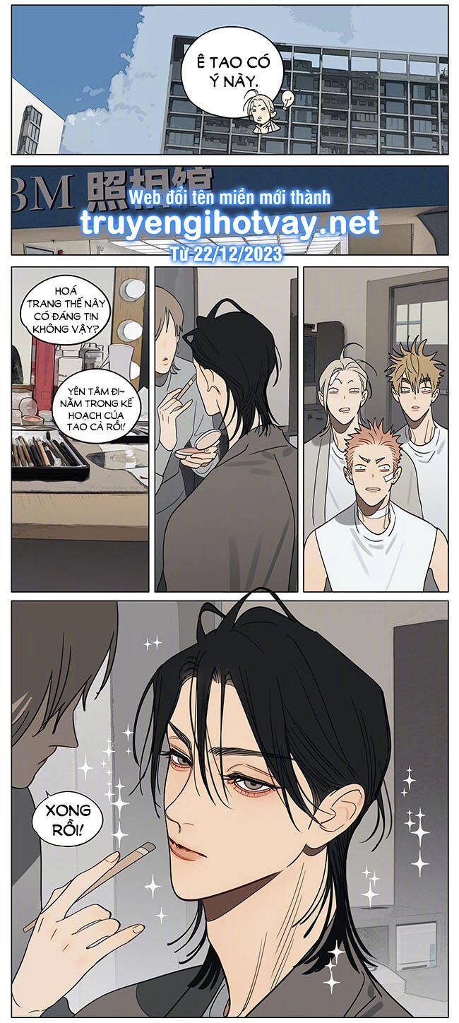 19 Days Chapter 552 - 8