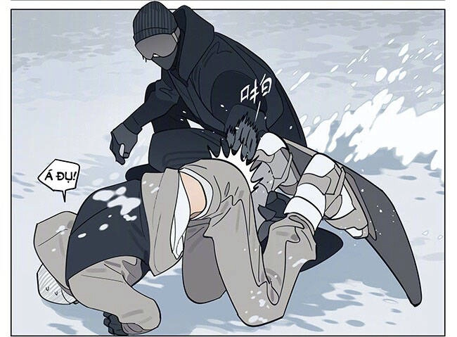 19 Days Chapter 553 - 8