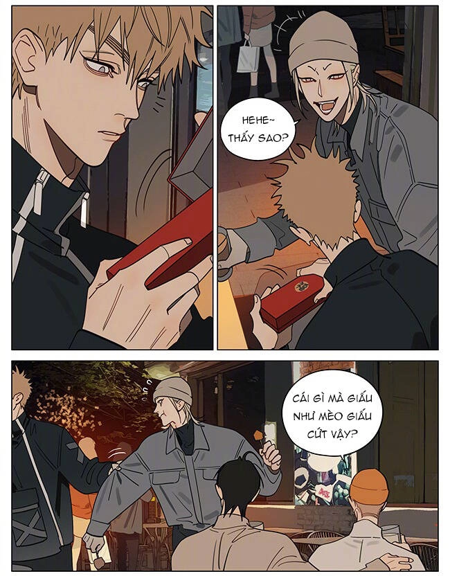 19 Days Chapter 555 - 2