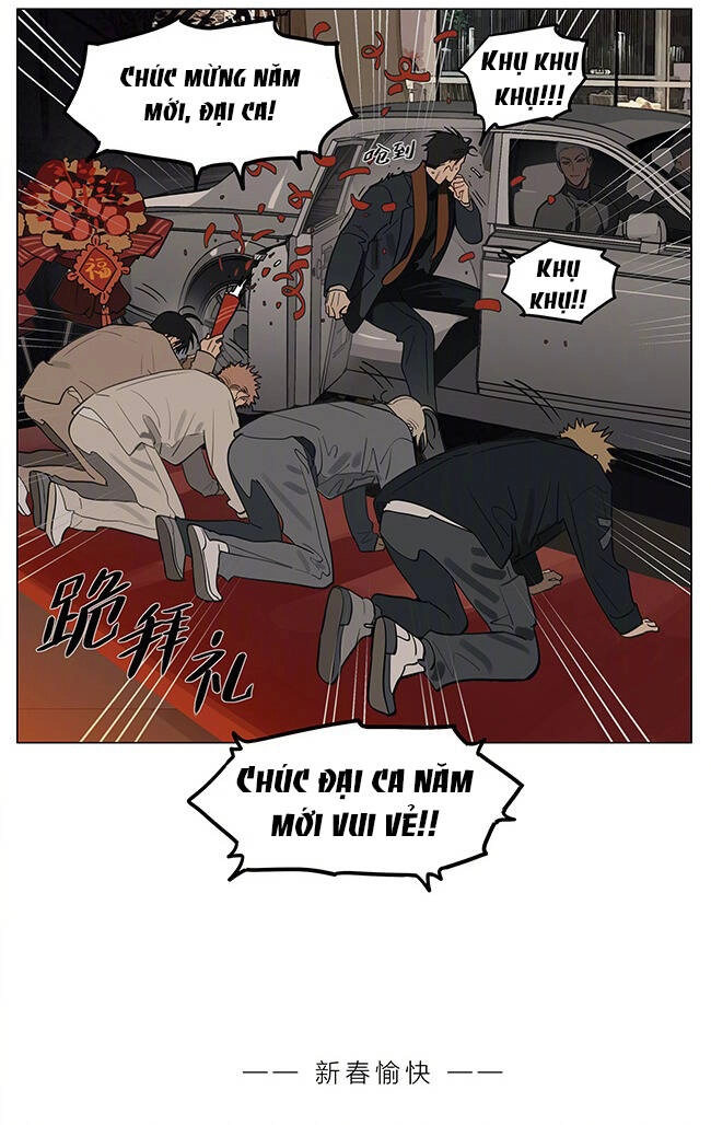 19 Days Chapter 555 - 9