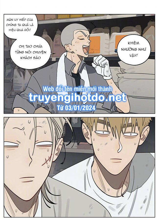 19 Days Chapter 556 - 7