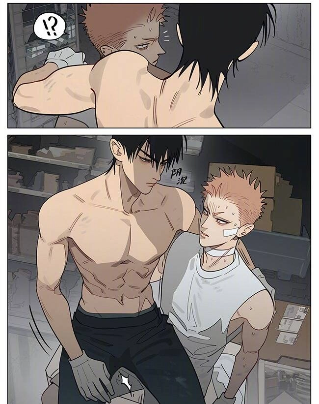 19 Days Chapter 556 - 12