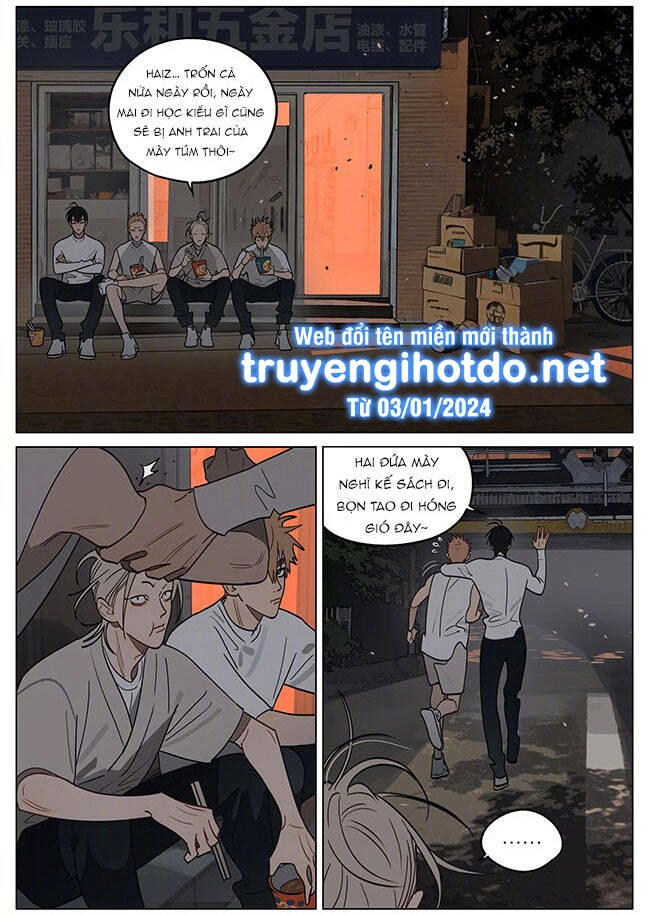 19 Days Chapter 557 - 6