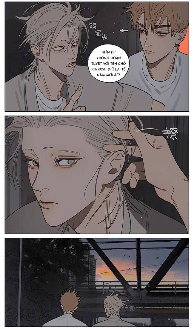 19 Days Chapter 557 - 7