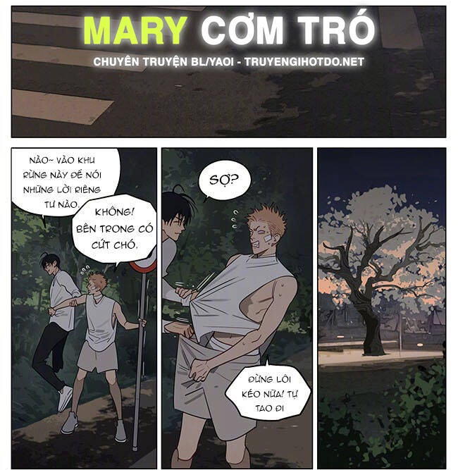 19 Days Chapter 557 - 8