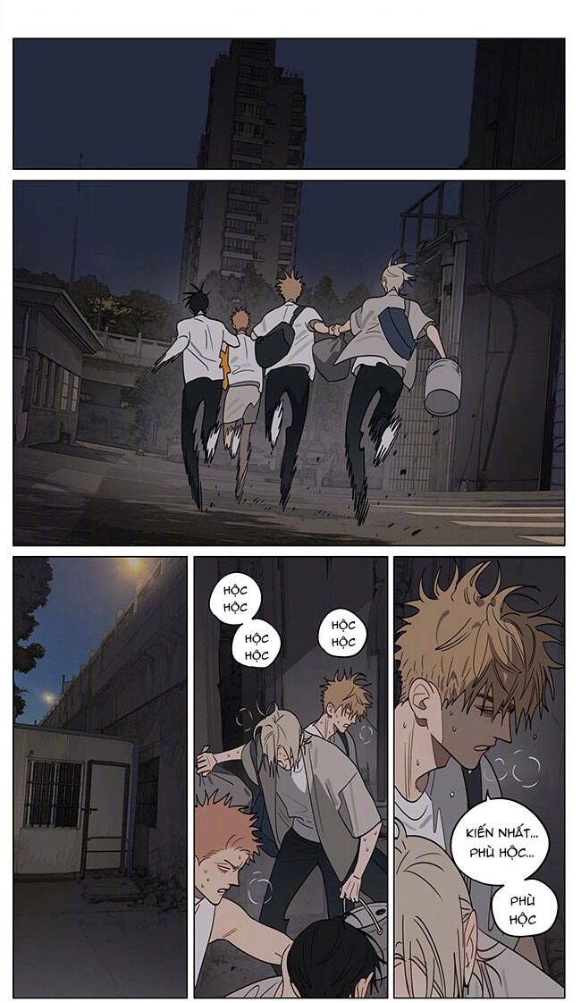 19 Days Chapter 558 - 6