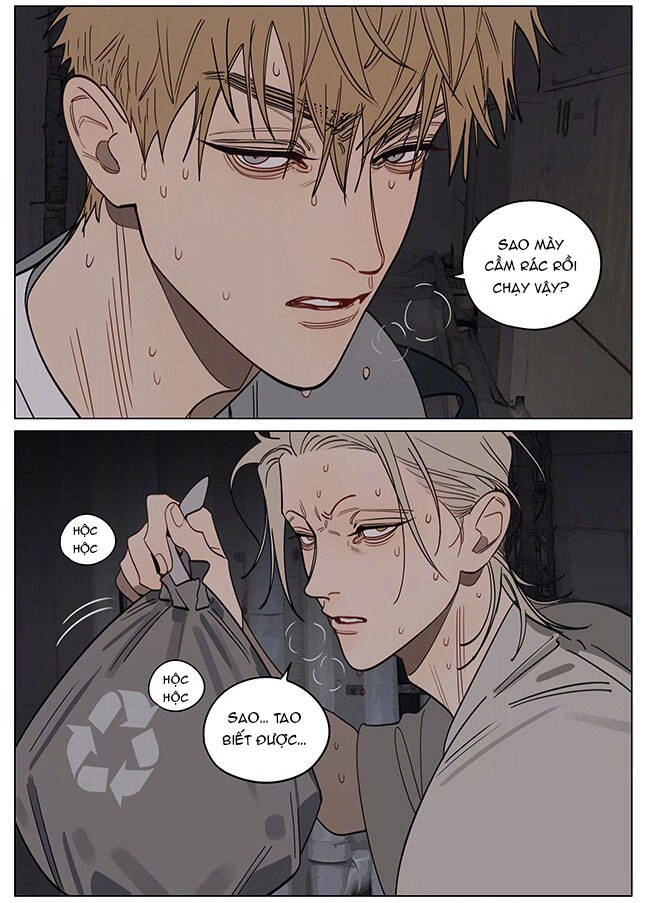 19 Days Chapter 558 - 7