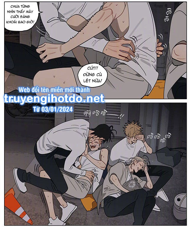 19 Days Chapter 558 - 10